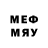 А ПВП VHQ MrRudyWade