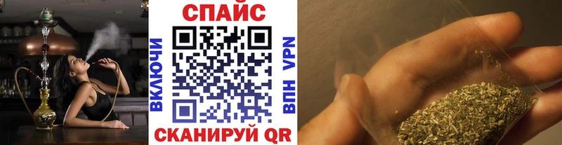 купить  сайты  Зверево  Бутират бутик 