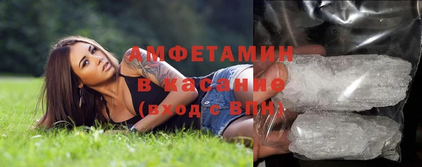 круглые Елабуга