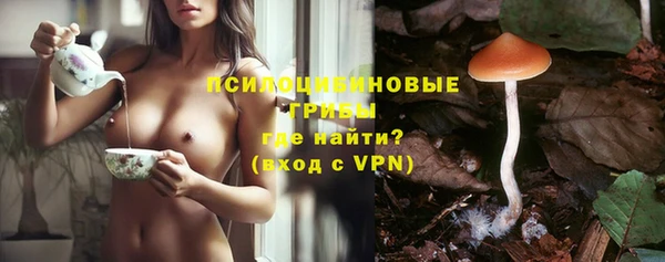 круглые Елабуга