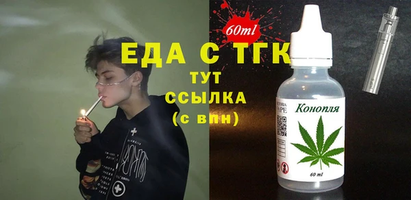 круглые Елабуга