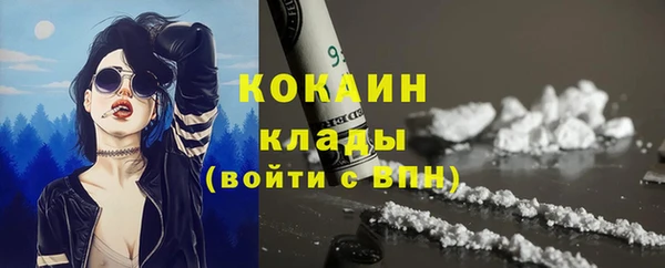 круглые Елабуга