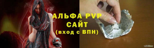 круглые Елабуга