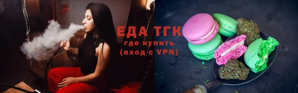 круглые Елабуга