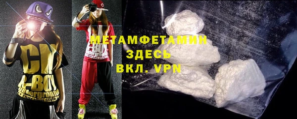 круглые Елабуга