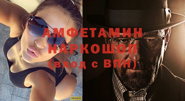 марихуана Елизово