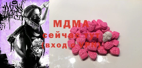круглые Елабуга