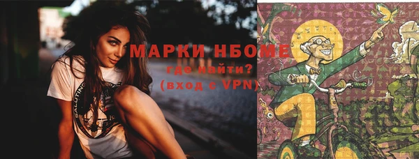 круглые Елабуга