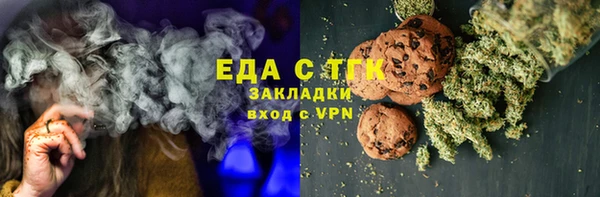 круглые Елабуга