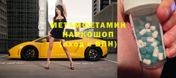 круглые Елабуга