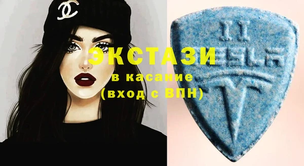 марихуана Елизово