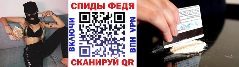 где купить наркотик  Зверево  Метамфетамин мет 